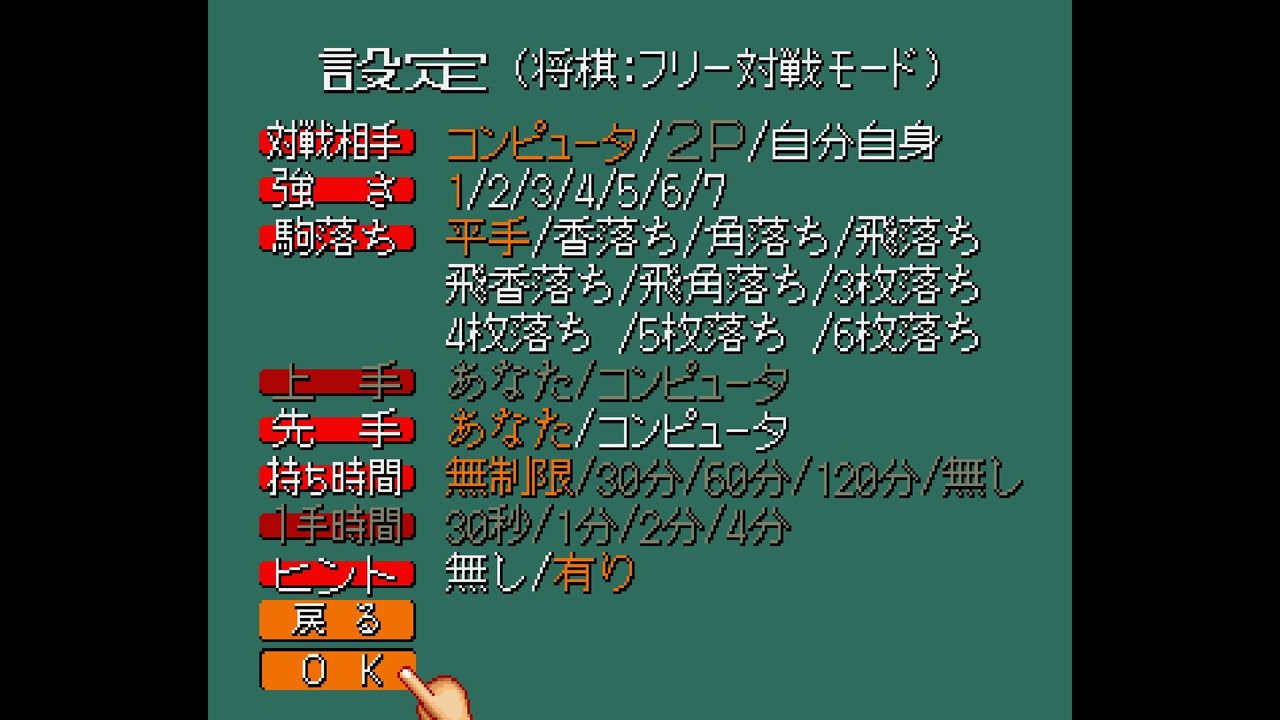 ss ゲームの達人 だんぼーるはうすinブログ ss ゲームの達人 だんぼーるはうすinブログ