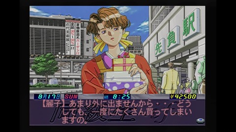 vlcsnap-00002