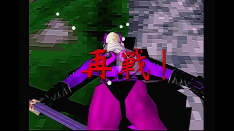 vlcsnap-00014
