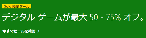 キャプチャ