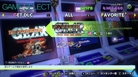 vlcsnap-00001
