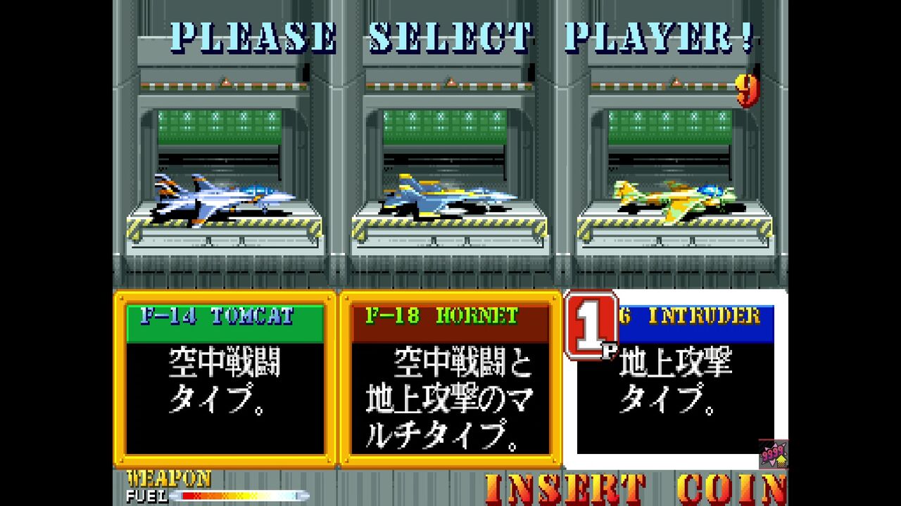 SWITCH】U.S.Navy : だんぼーるはうすinブログ