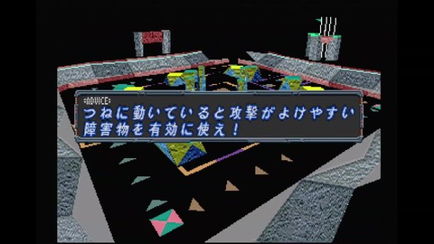 vlcsnap-00006