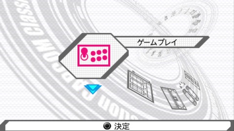vlcsnap-00002