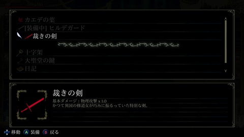 vlcsnap-00032