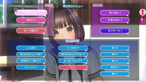 vlcsnap-00031