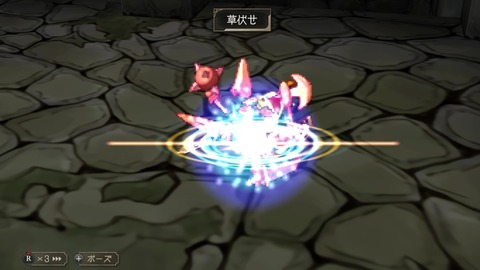 vlcsnap-00025