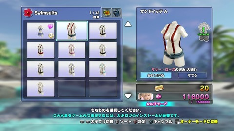vlcsnap-00018