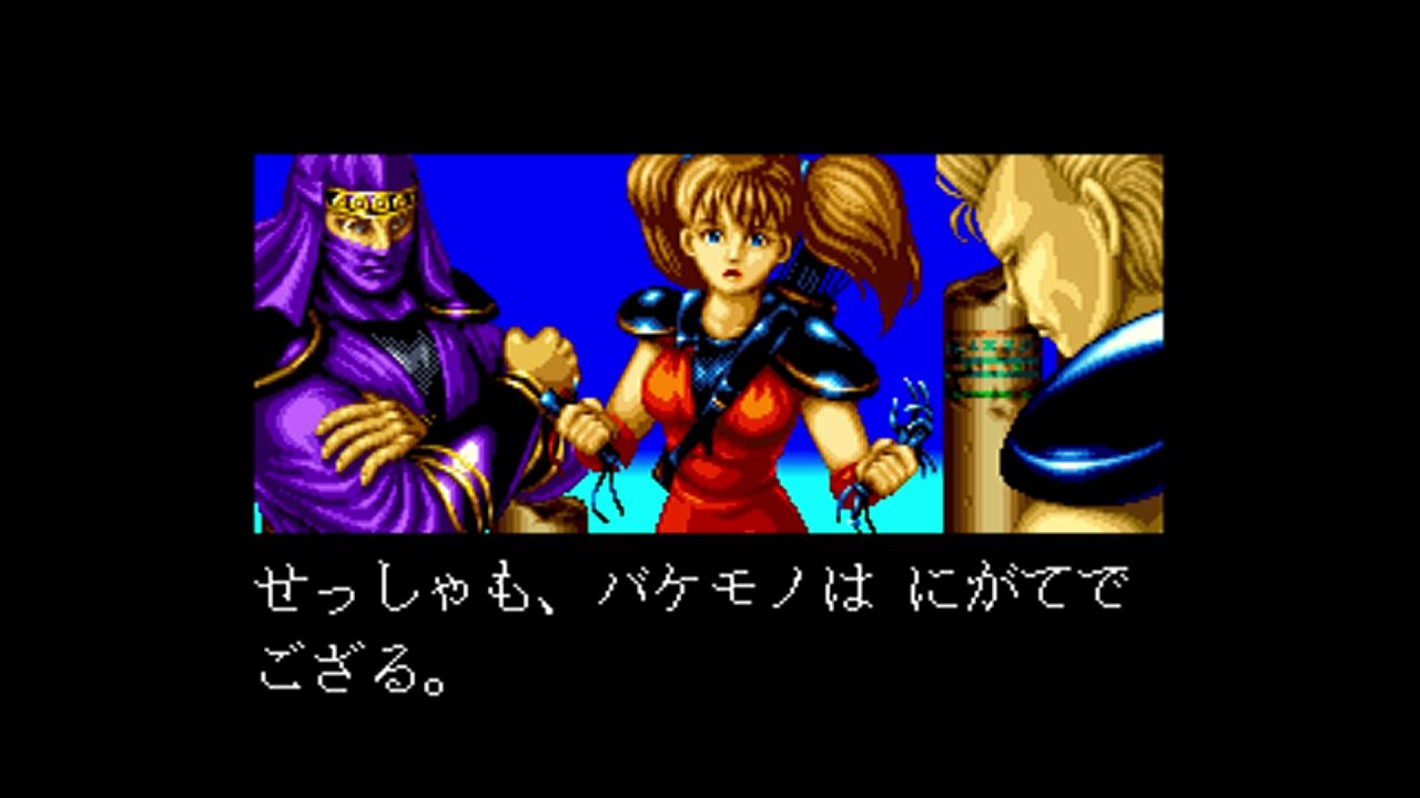 Neo Geo ニンジャコマンドー だんぼーるはうすinブログ