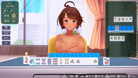 vlcsnap-00022