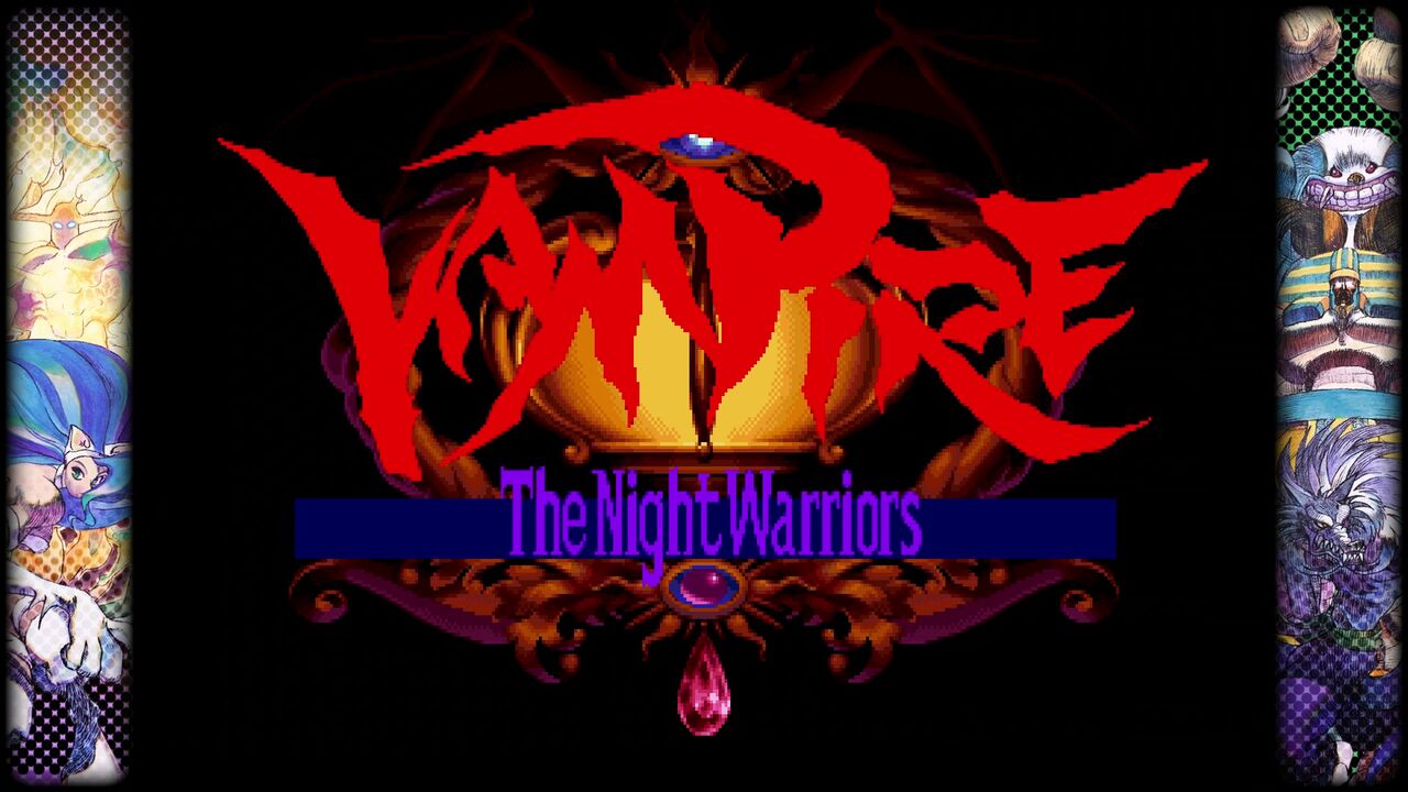 SWITCH】ヴァンパイア The Night Warriors : だんぼーるはうすinブログ