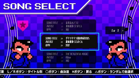 vlcsnap-00052