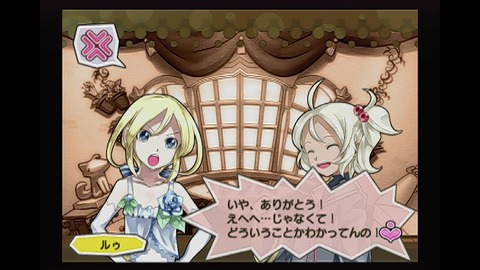 vlcsnap-00035