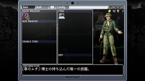 vlcsnap-00019