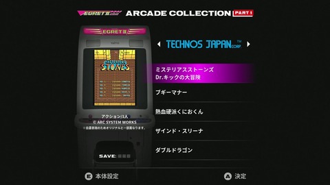 vlcsnap-00002