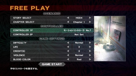 vlcsnap-00003