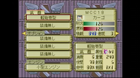 vlcsnap-00010