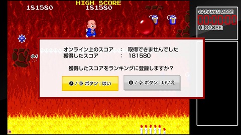 vlcsnap-00024