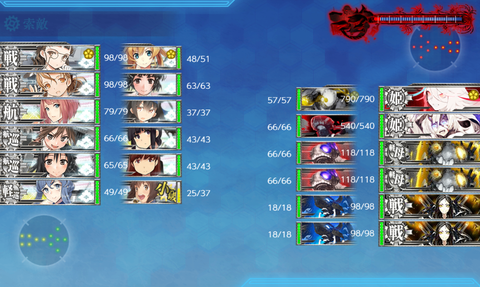 kancolle_20190906-185036576