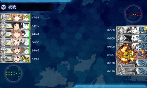 kancolle_20190907-132904892