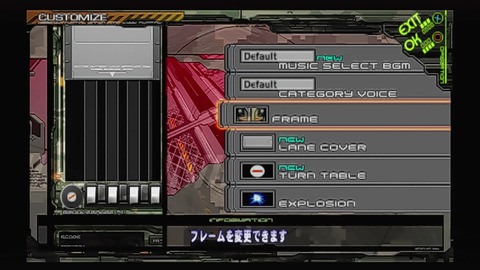 vlcsnap-00065