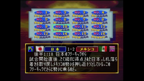 vlcsnap-00020