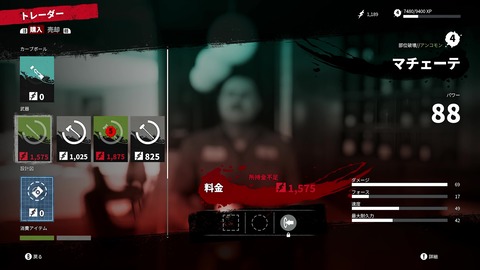 vlcsnap-00037