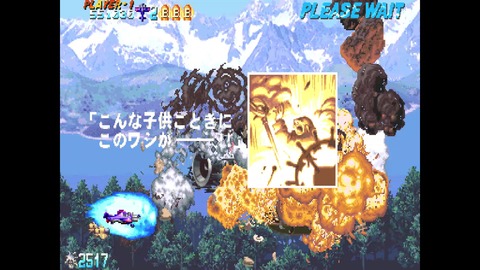 vlcsnap-00016