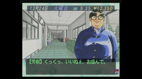 vlcsnap-00009