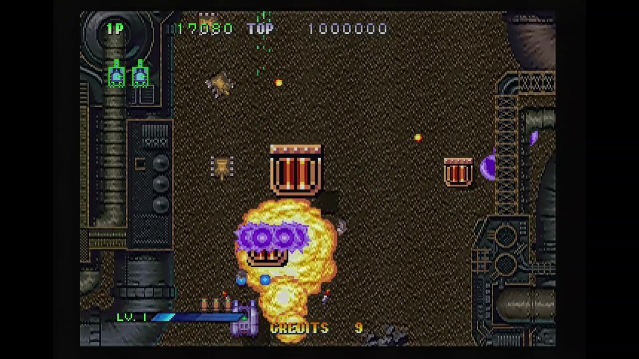 セガサターン『ガーディアンフォース』 | BEEP
