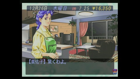 vlcsnap-00030