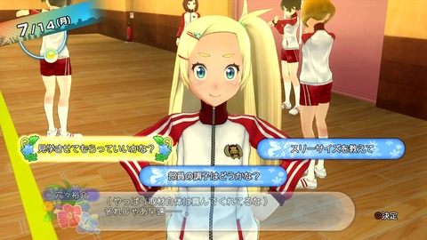 vlcsnap-00075