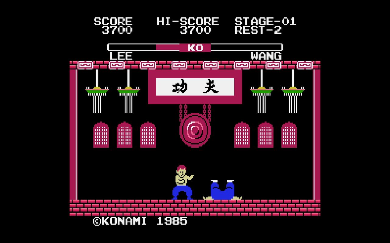 SS】コナミアンティークスMSXコレクション ウルトラパック : だんぼ