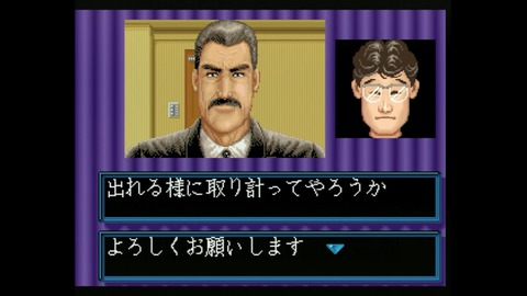 vlcsnap-00030