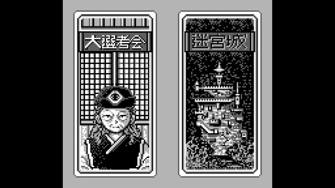 vlcsnap-00002