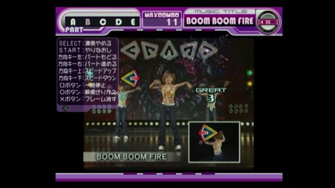 vlcsnap-00025