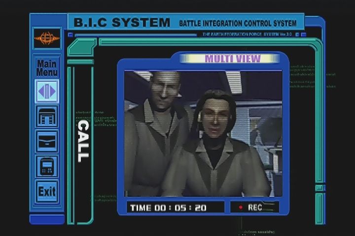 DC】ガンダムサイドストーリー0079 プレミアムディスク