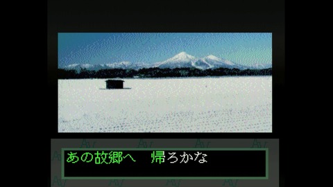 vlcsnap-00004