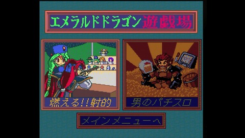 vlcsnap-00026