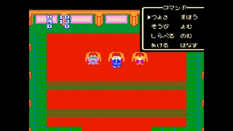 vlcsnap-00031