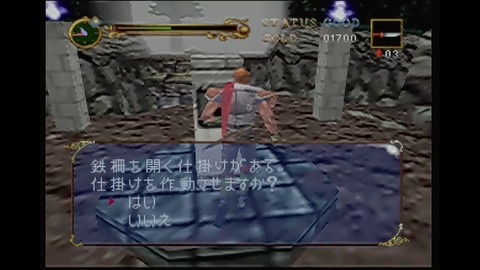 vlcsnap-00028
