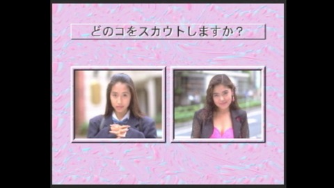 vlcsnap-00005