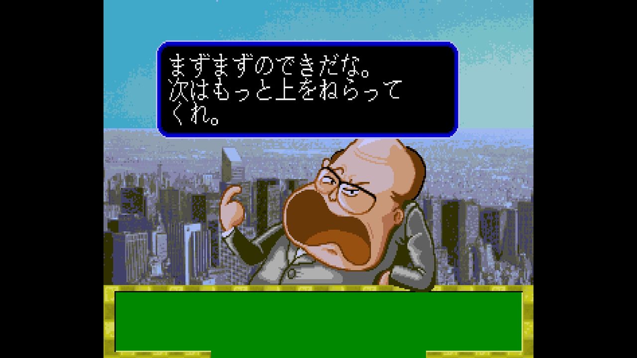 SS】毎日替わるクイズ番組 クイズ365 : だんぼーるはうすin