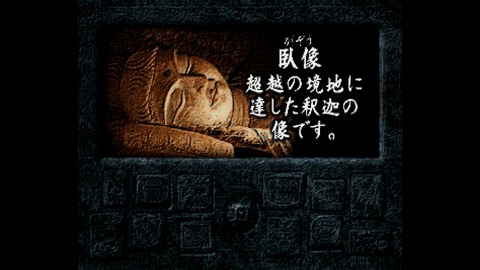 WS000009