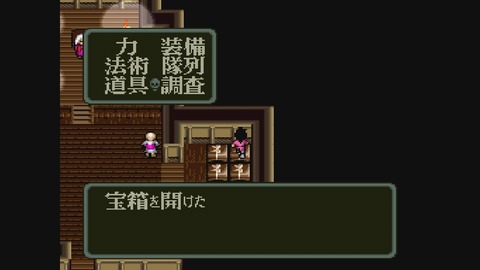 だんぼーるはうすinブログ Rpg