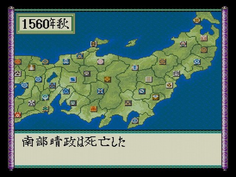 WS000020