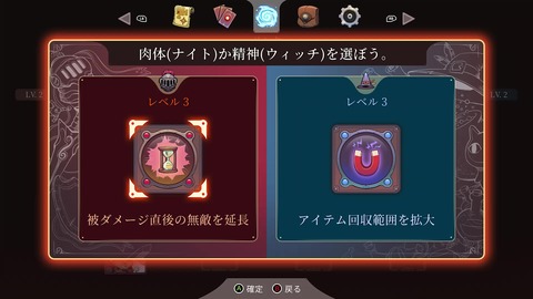 vlcsnap-00037
