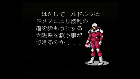 vlcsnap-00002