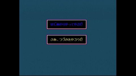 vlcsnap-00021