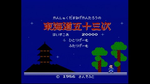 vlcsnap-00001